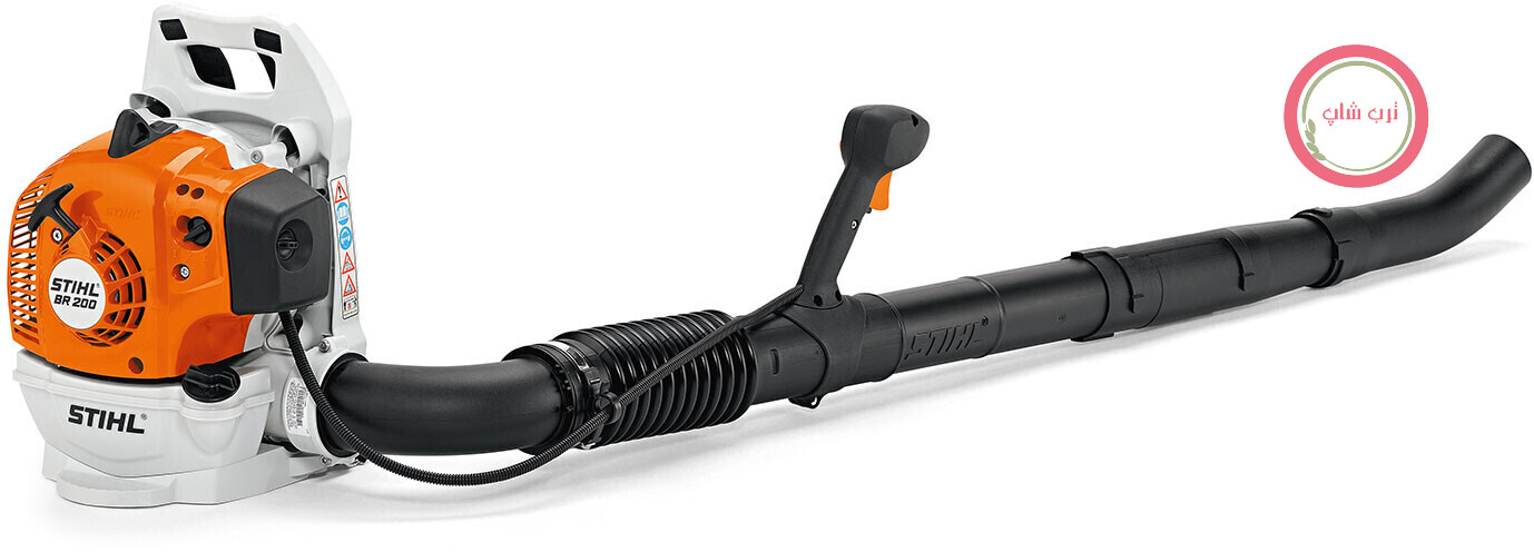 دمنده برگ بنزینی اشتیل آلمان Stihl BR 200 D (4241 011 1601)